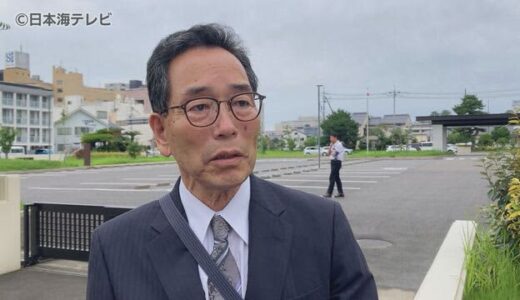 引き続き“無罪主張”　元鳥取県議の控訴審　福間裕隆被告「現行の公職選挙法は過度の制約をもたらすもの」