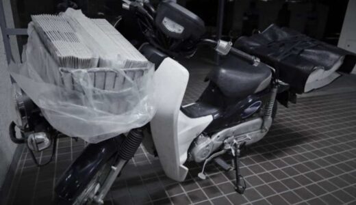 「あまり良くない地区で新聞配達中だった僕。小汚い作業着のオジサンに『おい、兄ちゃん』と呼びつけられて...」（鳥取県・50代男性）