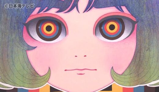 絵画や工芸など　巨匠たちの作品を展示販売　日本画・洋画・陶磁器・現代アートなど１１０点並ぶ　鳥取県米子市