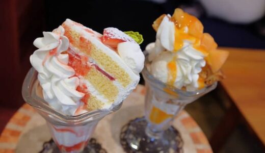 ショートケーキが丸ごとパフェの上に！欲張りさんにもおすすめ贅沢パフェが食べられる洋菓子店｜鳥取県米子市