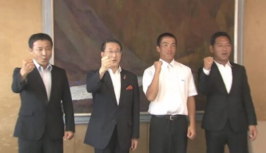 【高校野球】鳥取商業が知事に甲子園出場報告　鳥取県・鳥取市　