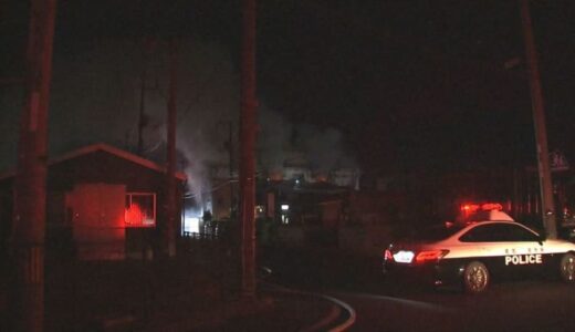 〝紙〟を扱う事業所から出火・炎上…約１２時間燃え続ける　鳥取・鳥取市