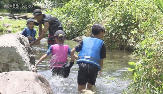山陰両県の１０の観測地点で「猛暑日」記録　“涼”を満喫できるスポットが人気集める　鳥取県・島根県