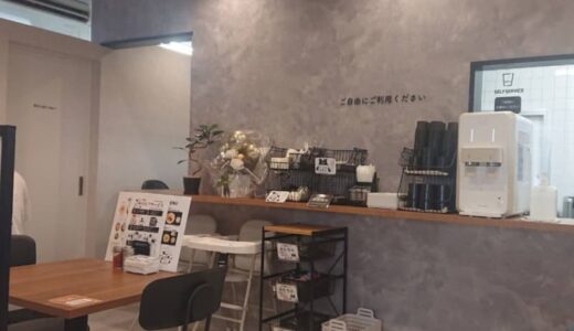 【新店】鳥取のご当地ラーメン「牛骨ラーメン」セルフ式のお店！家族連れでも行きやすいお子様サービスも♪｜倉吉市