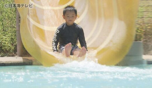 各地で猛暑　子どもたちの遊び場にはプール　「海とか川とかちょっと怖い」　鳥取県・島根県