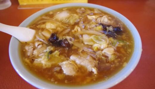 鳥取・米子で噂の町中華！「山陰ちゃんぽん」の味わいが優しくて感涙レベルだった