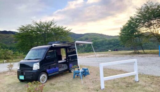 車中泊をもっと安全で快適に！RVパークが茨城や千葉など17施設に新オープン