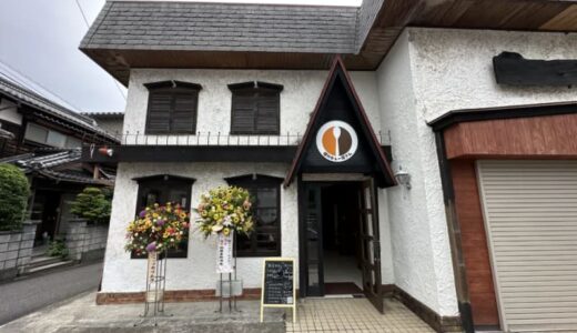 【開店】［僕のカレー屋さん］2023年6月3日オープン！智頭駅2分の週替わりあいがけカレーが楽しめるカレー屋さん｜八頭郡