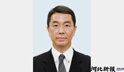 全国知事会長に村井氏が無投票で当選