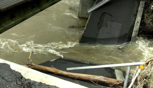 「橋が落ちとるぞ」台風7号の爪あと　浸水、土砂崩れ、冠水による通行止め、農業被害などエリアの被害明らかに【岡山】
