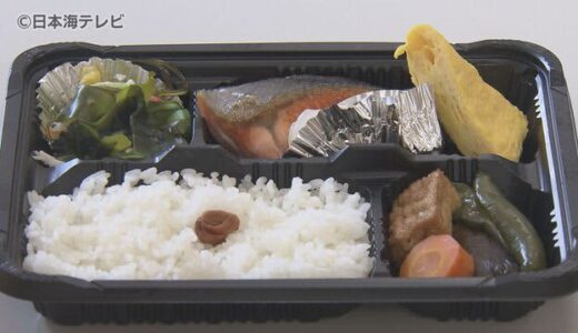 鳥取県の特産品『二十世紀梨』出荷始まる　台風や猛暑にも「自信をもって良い梨ができた」　鳥取県湯梨浜町