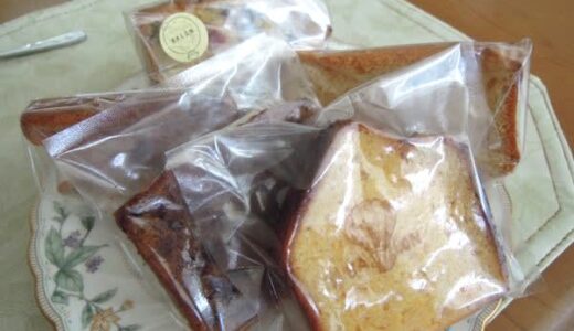 【吹田】季節のレシピがたくさん！グルテンフリーの米粉シフォンケーキ工房「Balon（バロン）」で癒やし時間を