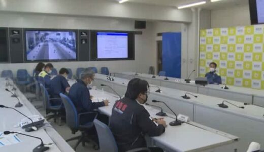 北朝鮮「弾道ミサイル」発射をけ島根・鳥取両県が緊急会議　ともに被害の報告なし