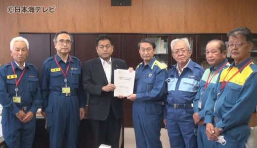 追いつかない…台風被害受け復旧支援を要望　平井知事らが野中厚農林水産副大臣と面会　鳥取県