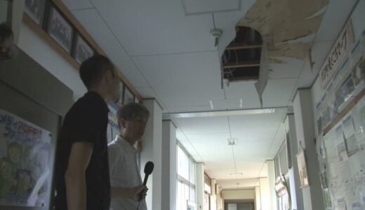 「台風」で通学路に影響…新学期をリモートで迎える準備進む「明るい声が戻ってくるように準備を進めている」