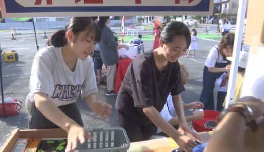 「中心市街地ににぎわいを」旧市役所跡地で日曜朝市　鳥取県・鳥取市