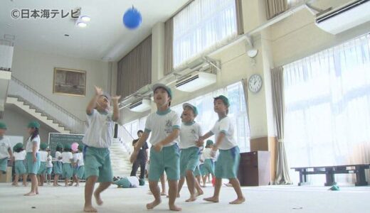 熱中症対策　冷房の効いた部屋で体育の授業　水分補給の時間や屋外での遊びの制限などの措置も　鳥取県鳥取市