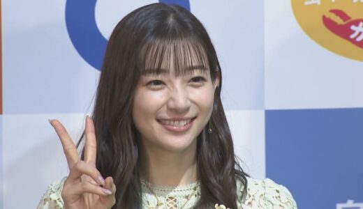 【足立梨花】夫婦での大使就任に喜び　「VIVANT」トークも　夫・TATSU「ピーチ姫」から「梨姫」に