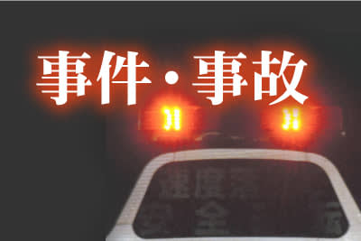 深夜の路上「男がけんか」と通報　片方がカッターナイフで切りつけ、もう一方は金属バットで･･･　2人を逮捕