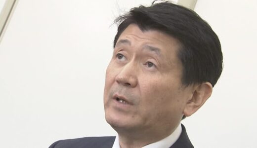 平井伸治元鳥取県議　初公判　起訴内容認める