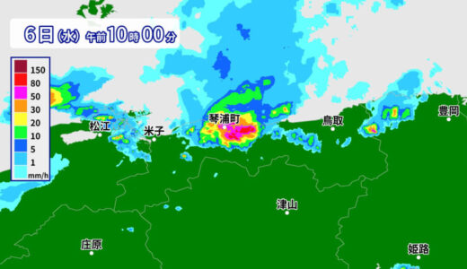 鳥取県で1時間に約90ミリの猛烈な雨　記録的短時間大雨情報