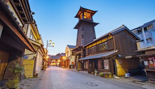 【全国旅行支援】2023年9月7日更新！9月以降の宿泊・ツアーを販売する旅行予約サイトまとめ