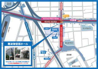 【１０／１（日）大阪開催】中国・四国地方の移住担当者が集結！【もうひとつのふるさと探しフェア】 in 大阪2023を開催します！