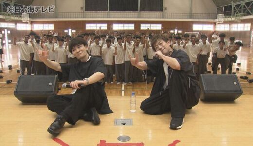 『ＨＡＮＤＳＩＧＮ』が手話の魅力をＰＲ！　手話パフォーマンス甲子園を前に市内の高校生にパフォーマンスを披露　鳥取県鳥取市