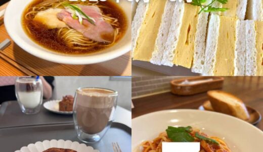 【ニューオープン】2023年6月〜8月にオープンした鳥取市の新店7選！！