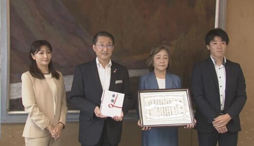 その額１億円！「台風７号被害の復旧復興に…」八幡不動産グループが鳥取県に高額寄付　３年前にもコロナ対策で１億円寄付していた