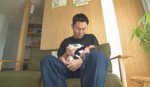 「男性育休取得率」鳥取県警は驚異の85％　「激務」「男性の職場」イメージを覆した秘密は？