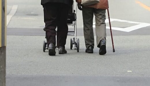 １００歳以上９万２１３９人、６０年で６００倍