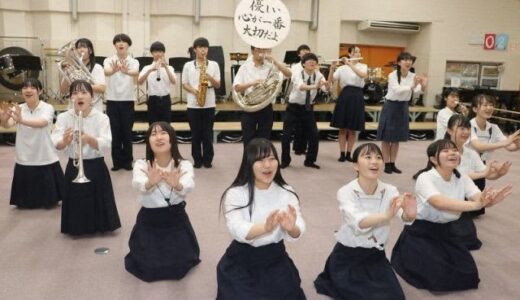 手話劇と演奏で優しい心届けたい　明誠学院高吹奏楽部 全国大会へ