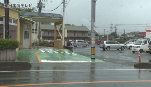 ひき逃げ　県立病院に勤務の看護師を逮捕　「縁石に衝突していたと思っていた」　鳥取県鳥取市
