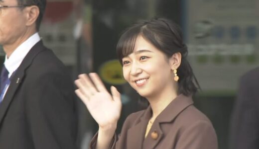 【速報】秋篠宮家の次女・佳子さま　コロナに感染　