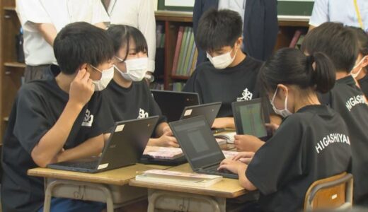 「筆者の気持ちは？」…実際に、直接筆者に聞いてみる国語授業、狙いは？