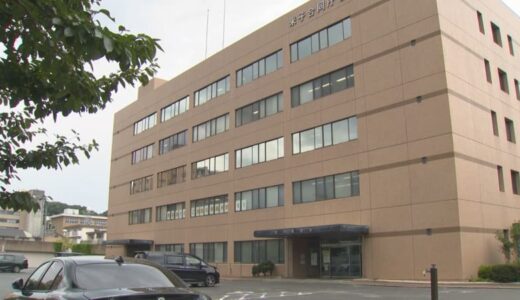 岡山と鳥取の居酒屋従業員4人に対し、１か月分の賃金不払い疑い…代表取締役の男性を書類送検