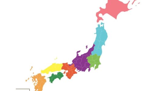 【老齢年金】都道府県別「厚生年金・国民年金」月額平均はいくら？トップと47位の差は月額4万円超