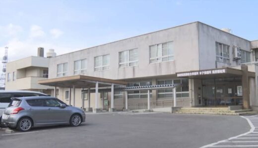 旅館の懐石料理で食中毒発生…７人が下痢やおう吐症状　２日間の料理提供営業停止処分