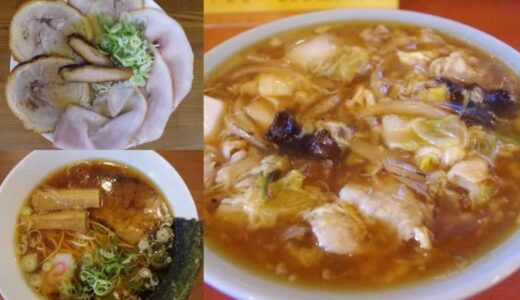牛骨ラーメンだけじゃない！地元民おすすめの鳥取で味わって欲しいラーメン3選