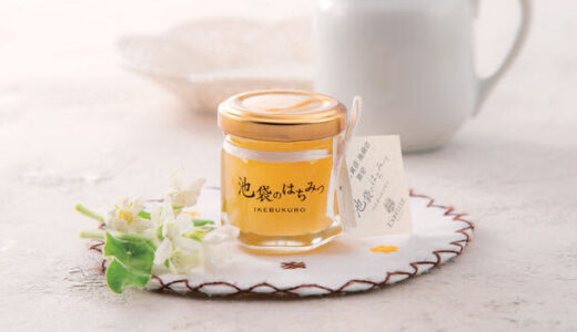 池袋東武で採蜜した「はちみつ」を使用したはちみつグルメに注目！「Let's！はちみつ＆ヤミツキ☆てりやき」10月19日(木)より開催