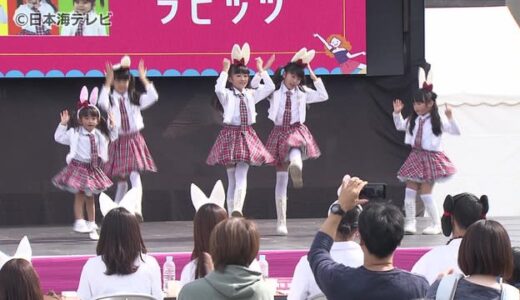鳥取県創作「うさぎダンス」コンテスト開催