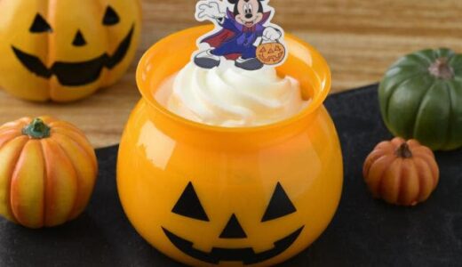 【ディズニー×コージーコーナー】黒ねこカップが可愛すぎ♪ 限定プリンは買い逃し注意！【ハロウィン】