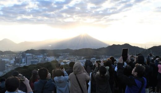 「神々しくて心が洗われた気分」城跡から望む絶景「ダイヤモンド大山」
