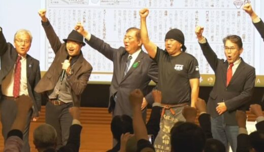 石破茂元幹事長、1日でラーメン12杯食べ…「ラーメンとは人生」　ラーメンで地域経済活性化目指す