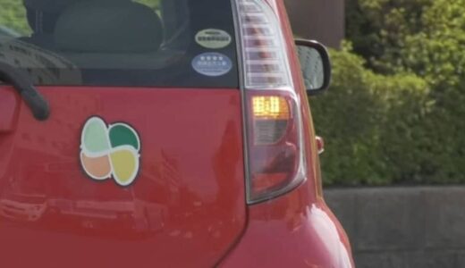 93歳まで運転した男性、免許返納を決断した理由　「これはもうヤバいなと」買い物・通院・畑…生活の足どうする？　高齢ドライバーの苦悩