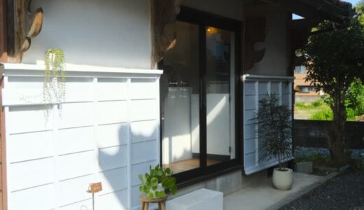 【開店】［mochi］2023年5月30日オープン！秘密基地のようでワクワクするカレーとアイスのお店｜米子市