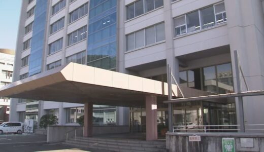 奨学金1億5000万円が未返還　返還に応じない人も…　効果的回収策を今後検討　鳥取県