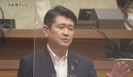 控訴せず…元鳥取県議会議員の平井伸治被告の刑が確定