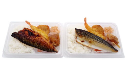 大きな塩焼きさばと海老天が入った魚好きのためのお弁当! セブン‐イレブンが「さばの塩焼き幕の内」を発売